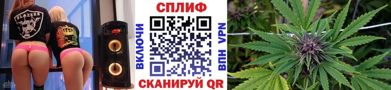 Хочу наркоту Алзамай MDMA  Меф мяу мяу  Гашиш  Кокаин  СК 