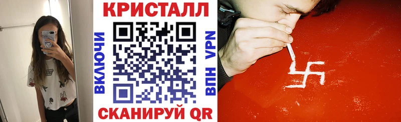 наркошоп  Алзамай  АМФ Premium 