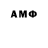Гашиш VHQ Animarsik