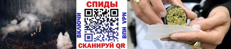 Бутират BDO где купить наркоту Алзамай