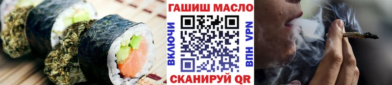 цены   Алзамай  Cannafood марихуана 