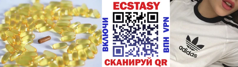 ЭКСТАЗИ mix  Алзамай 