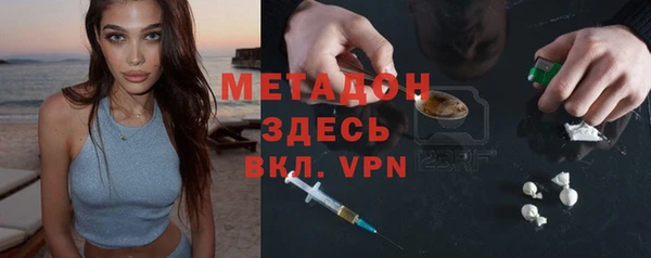 ГАЛЛЮЦИНОГЕННЫЕ ГРИБЫ Алзамай