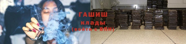 бошки Алексеевка
