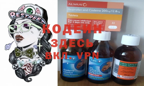 ГАЛЛЮЦИНОГЕННЫЕ ГРИБЫ Алзамай