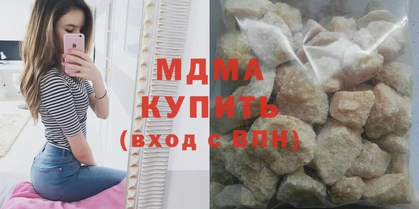 мдпв Алексин