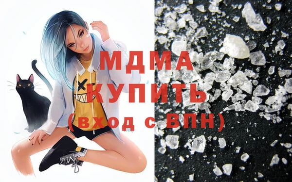 бошки Алексеевка