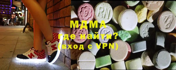 бошки Алексеевка