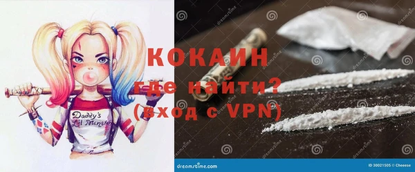 бошки Алексеевка