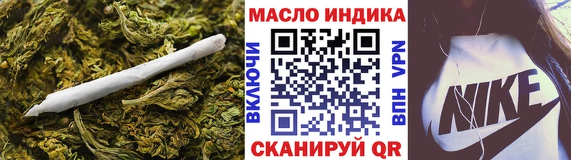 ТГК жижа  Алзамай 